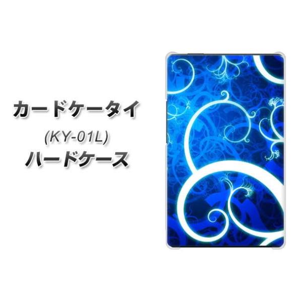 �h�R�� �J�[�h�P�[�^�C KY-01 �n�[�h�P�[�X �J�o�[ EK850 �_��̑� �f�ރN���A UV���