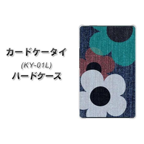 �h�R�� �J�[�h�P�[�^�C KY-01 �n�[�h�P�[�X �J�o�[ EK869 ���[�Y�t�����[in�f�j�� �f�ރN���A UV���