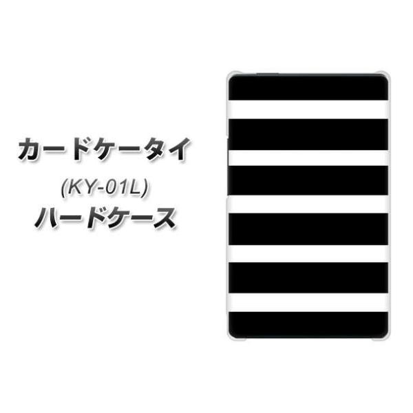 �h�R�� �J�[�h�P�[�^�C KY-01 �n�[�h�P�[�X �J�o�[ EK879 �{�[�_�[ �u���b�N�iL�j �f�ރN���A UV���