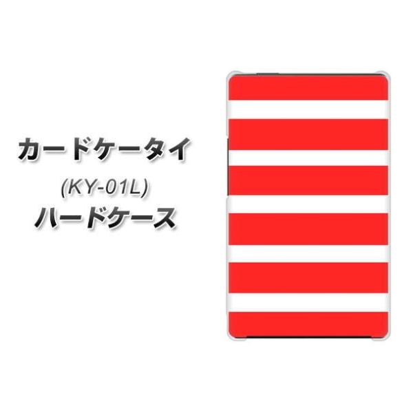 �h�R�� �J�[�h�P�[�^�C KY-01 �n�[�h�P�[�X �J�o�[ EK881 �{�[�_�[ ���b�h �f�ރN���A UV���