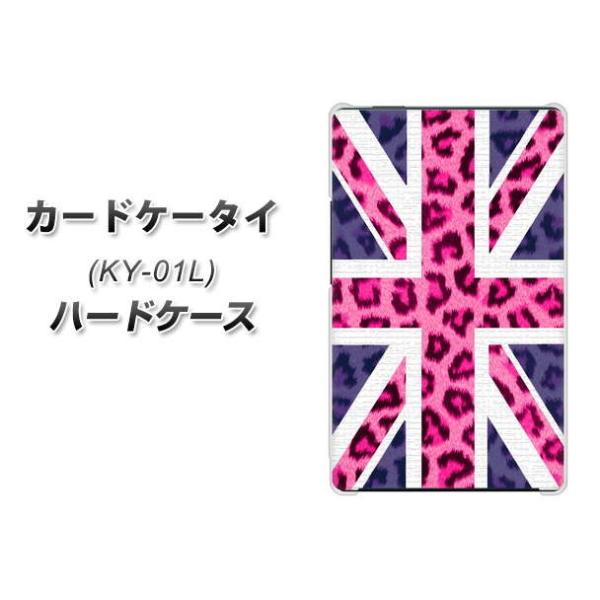 �h�R�� �J�[�h�P�[�^�C KY-01 �n�[�h�P�[�X �J�o�[ EK893 ���j�I���W���b�N �q���E �f�ރN���A UV���