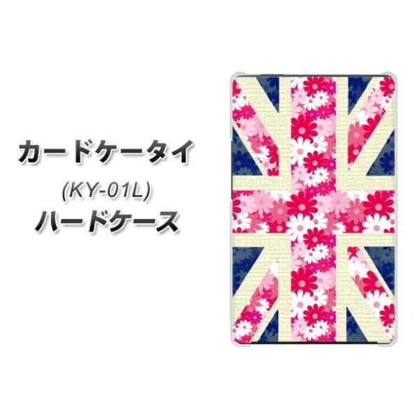 �h�R�� �J�[�h�P�[�^�C KY-01 �n�[�h�P�[�X �J�o�[ EK894 ���j�I���W���b�N �t�����[ �f�ރN���A UV���