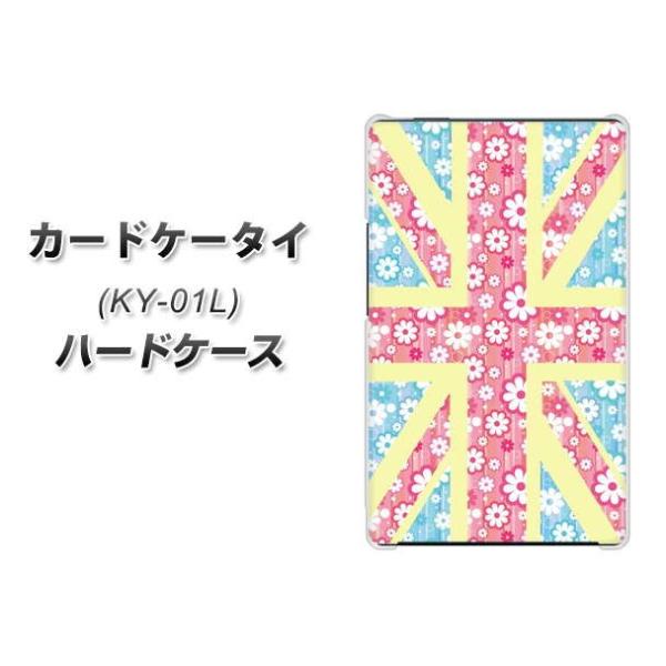 �h�R�� �J�[�h�P�[�^�C KY-01 �n�[�h�P�[�X �J�o�[ EK895 ���j�I���W���b�N �p�X�e���t�����[ �f�ރN���A UV���