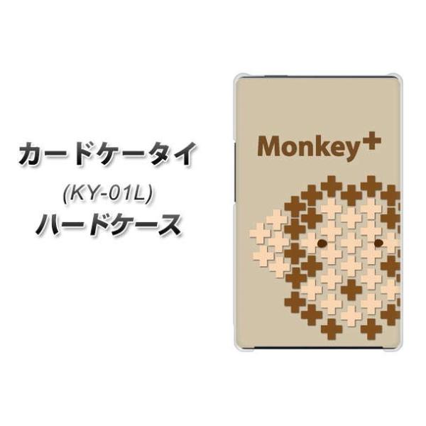 �h�R�� �J�[�h�P�[�^�C KY-01 �n�[�h�P�[�X �J�o�[ IA803 Monkey+ �f�ރN���A UV���