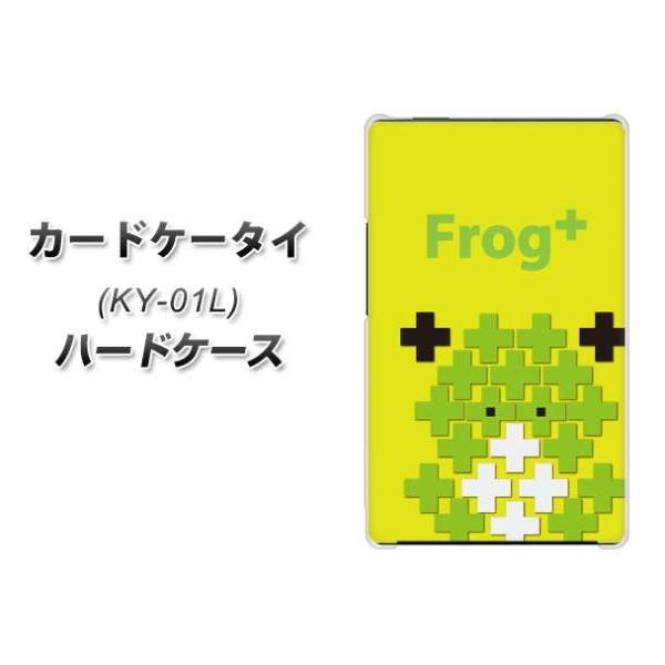 �h�R�� �J�[�h�P�[�^�C KY-01 �n�[�h�P�[�X �J�o�[ IA806 Frog+ �f�ރN���A UV���