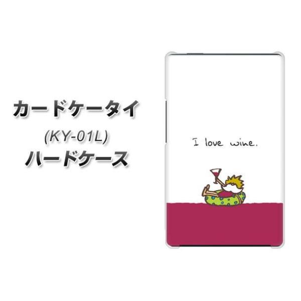 �h�R�� �J�[�h�P�[�^�C KY-01 �n�[�h�P�[�X �J�o�[ IA811 ���C���̐_�l �f�ރN���A UV���