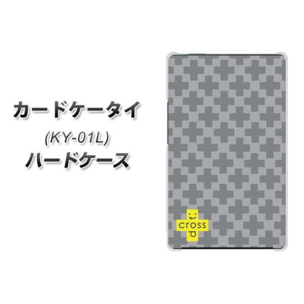 �h�R�� �J�[�h�P�[�^�C KY-01 �n�[�h�P�[�X �J�o�[ IB900 �N���X�h�b�g_�O���[ �f�ރN���A UV���