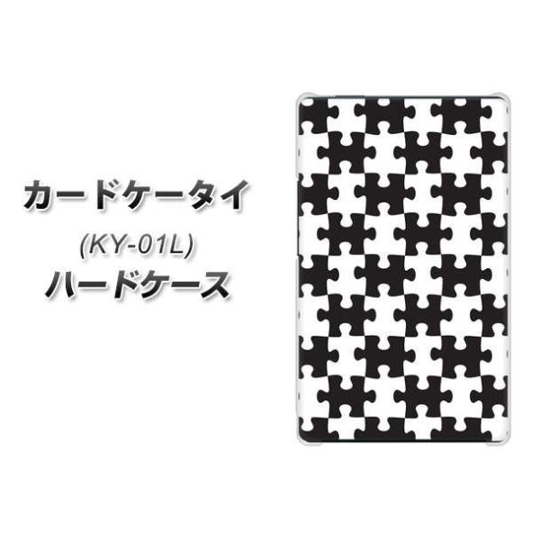 �h�R�� �J�[�h�P�[�^�C KY-01 �n�[�h�P�[�X �J�o�[ IB903 �W�O�\�[�p�Y��_���m�g�[�� �f�ރN���A UV���