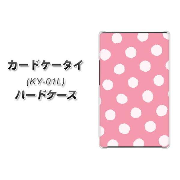 �h�R�� �J�[�h�P�[�^�C KY-01 �n�[�h�P�[�X �J�o�[ IB904 �Ԃ�Ԃ�h�b�g �f�ރN���A UV���