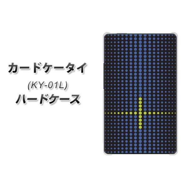 �h�R�� �J�[�h�P�[�^�C KY-01 �n�[�h�P�[�X �J�o�[ IB907 �O���f�[�V�����h�b�g �f�ރN���A UV���