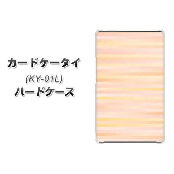 �h�R�� �J�[�h�P�[�^�C KY-01 �n�[�h�P�[�X �J�o�[ IB909 �O���f�[�V�����{�[�_�[_�I�����W �f�ރN���A UV���