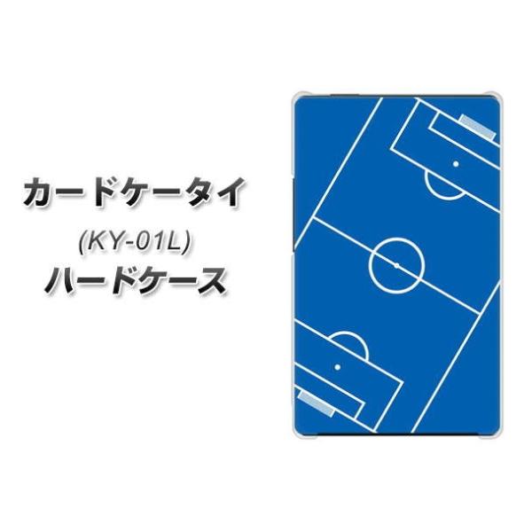 hR J[hP[^C KY-01 n[hP[X Jo[ IB922 SOCCER_sb` fރNA UV