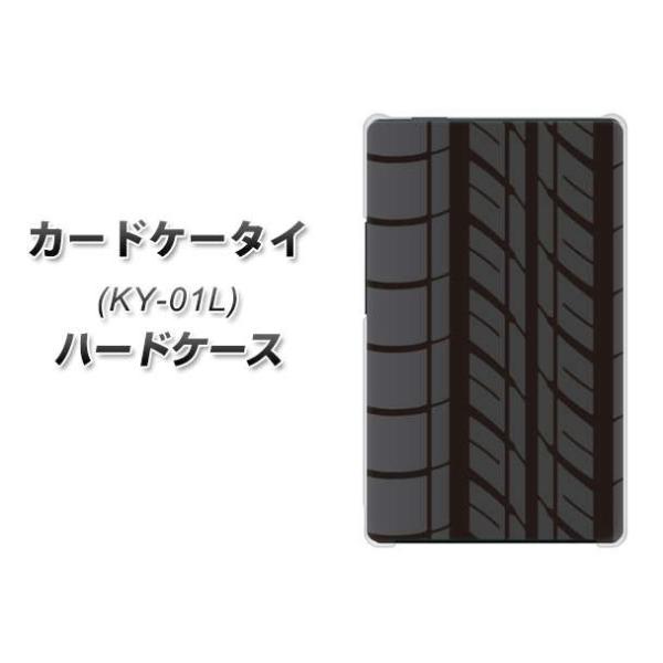 �h�R�� �J�[�h�P�[�^�C KY-01 �n�[�h�P�[�X �J�o�[ IB931 �^�C�� �f�ރN���A UV���