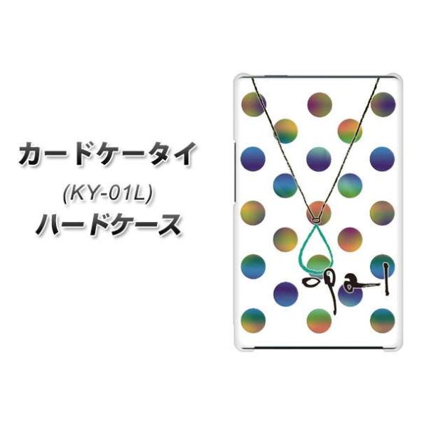 �h�R�� �J�[�h�P�[�^�C KY-01 �n�[�h�P�[�X �J�o�[ OE819 10���I�p�[�� �f�ރN���A UV���