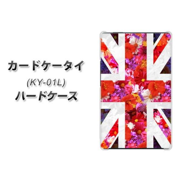 �h�R�� �J�[�h�P�[�^�C KY-01 �n�[�h�P�[�X �J�o�[ SC801 ���j�I���W���b�N ���A���t�����[ �f�ރN���A UV���