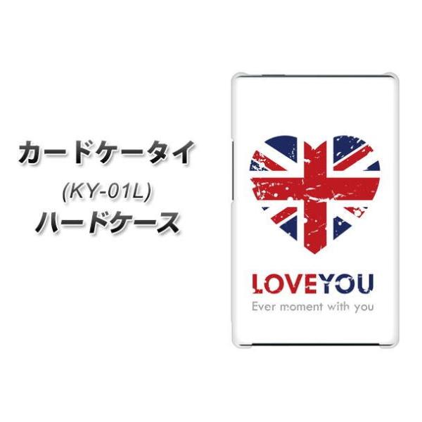 �h�R�� �J�[�h�P�[�^�C KY-01 �n�[�h�P�[�X �J�o�[ SC803 ���j�I���W���b�N �n�[�g�r���e�[�W �f�ރN���A UV���