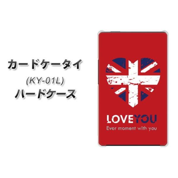 �h�R�� �J�[�h�P�[�^�C KY-01 �n�[�h�P�[�X �J�o�[ SC804 ���j�I���W���b�N �n�[�g�r���e�[�W���b�h �f�ރN���A UV���