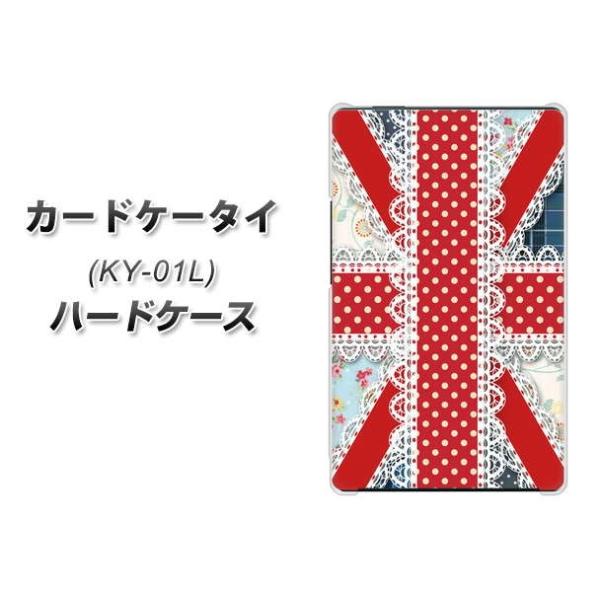 �h�R�� �J�[�h�P�[�^�C KY-01 �n�[�h�P�[�X �J�o�[ SC805 ���j�I���W���b�N ���[�X �f�ރN���A UV���