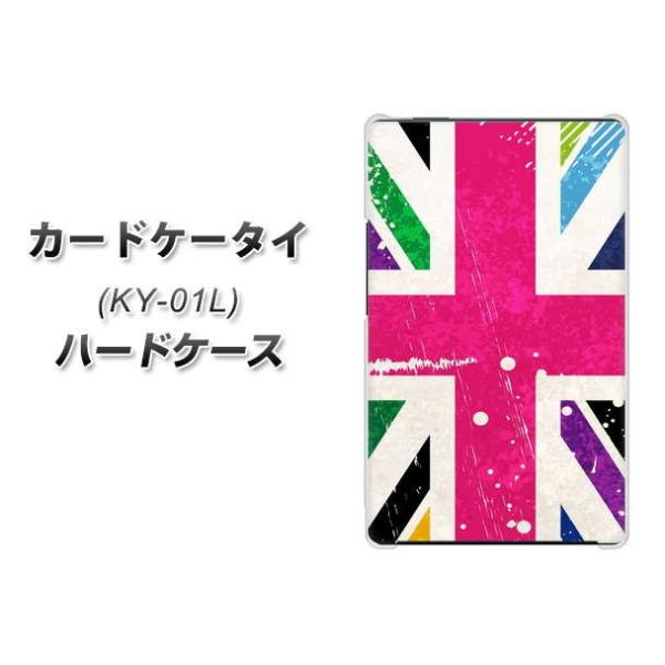 �h�R�� �J�[�h�P�[�^�C KY-01 �n�[�h�P�[�X �J�o�[ SC806 ���j�I���W���b�N �s���N�r���e�[�W �f�ރN���A UV���