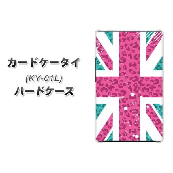 �h�R�� �J�[�h�P�[�^�C KY-01 �n�[�h�P�[�X �J�o�[ SC807 ���j�I���W���b�N �s���N�q���E���r���e�[�W �f�ރN���A UV���