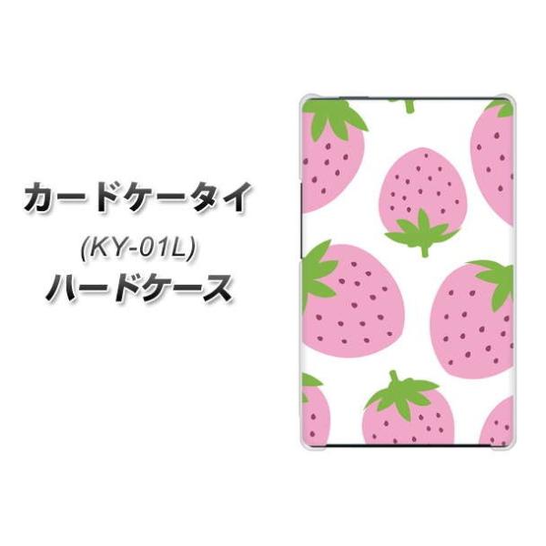 �h�R�� �J�[�h�P�[�^�C KY-01 �n�[�h�P�[�X �J�o�[ SC816 �傫���C�`�S�͗l �s���N �f�ރN���A UV���