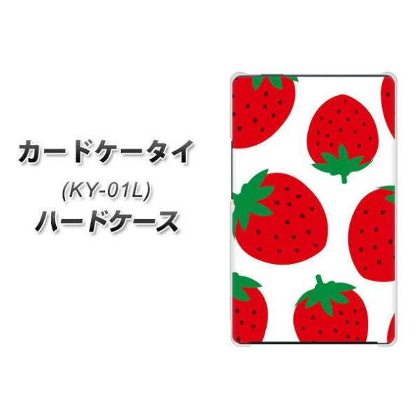 �h�R�� �J�[�h�P�[�^�C KY-01 �n�[�h�P�[�X �J�o�[ SC818 �傫���C�`�S�͗l ���b�h �f�ރN���A UV���