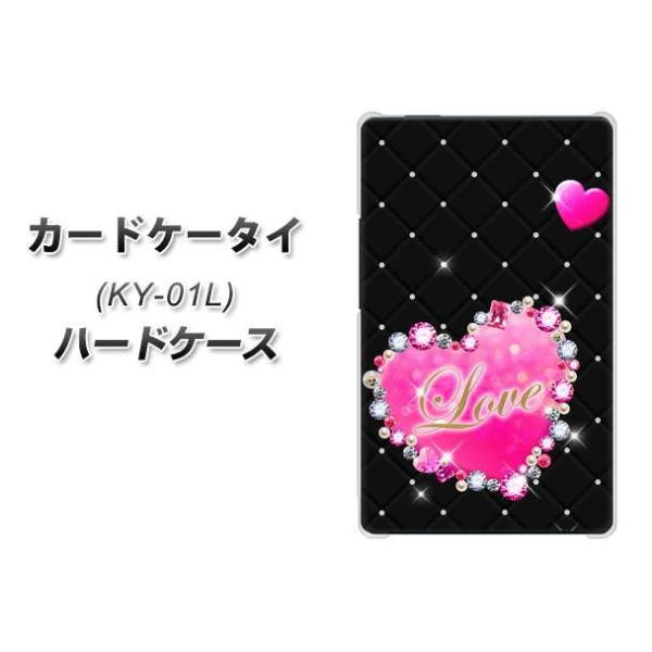 �h�R�� �J�[�h�P�[�^�C KY-01 �n�[�h�P�[�X �J�o�[ SC823 �X�����f�R_�n�[�g �f�ރN���A UV���