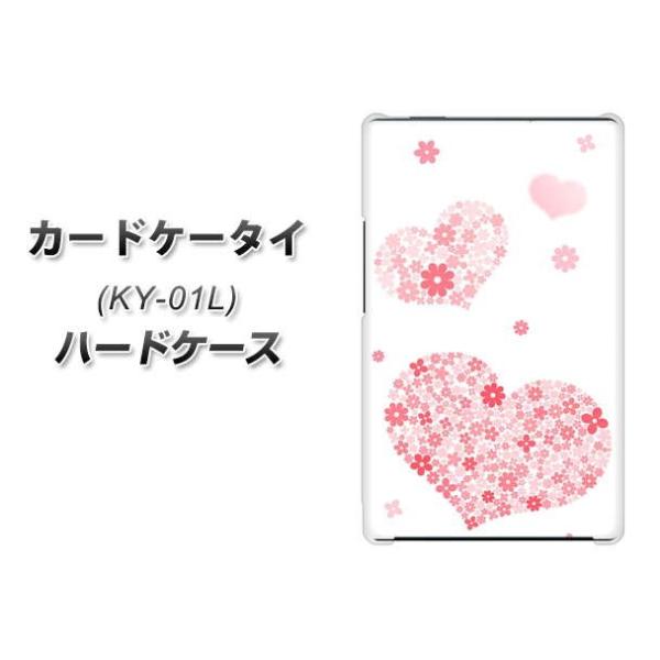 �h�R�� �J�[�h�P�[�^�C KY-01 �n�[�h�P�[�X �J�o�[ SC824 �s���N�̃n�[�g �f�ރN���A UV���