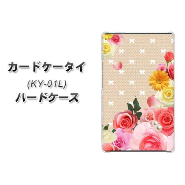 �h�R�� �J�[�h�P�[�^�C KY-01 �n�[�h�P�[�X �J�o�[ SC825 �����[�^���[�X �f�ރN���A UV���