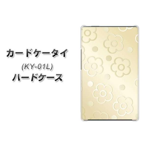 �h�R�� �J�[�h�P�[�^�C KY-01 �n�[�h�P�[�X �J�o�[ SC842 �G���{�X���f�C�W�[�h�b�g(�k�[�f�B�[�x�[�W��) �f�ރN���A UV���