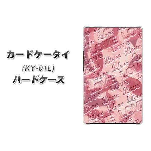 �h�R�� �J�[�h�P�[�^�C KY-01 �n�[�h�P�[�X �J�o�[ SC844 �t�����[���F���jLOVE�s���N �f�ރN���A UV���