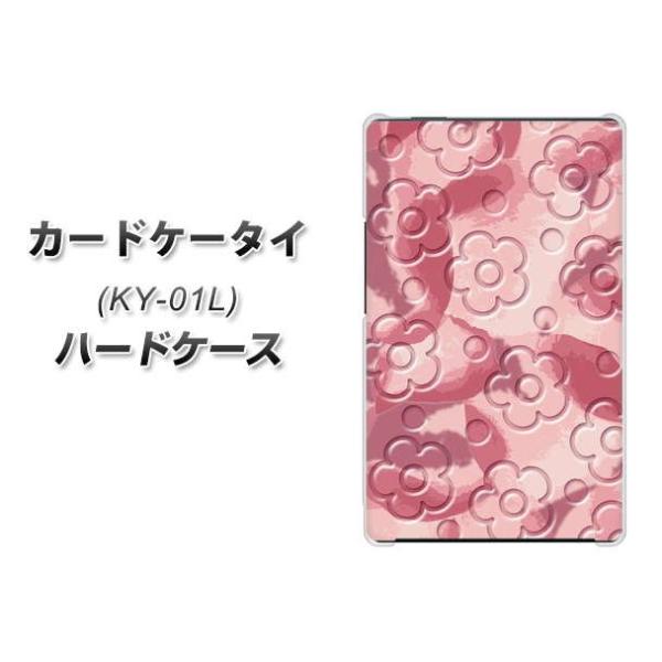 �h�R�� �J�[�h�P�[�^�C KY-01 �n�[�h�P�[�X �J�o�[ SC846 �t�����[���F���j�ԃs���N �f�ރN���A UV���