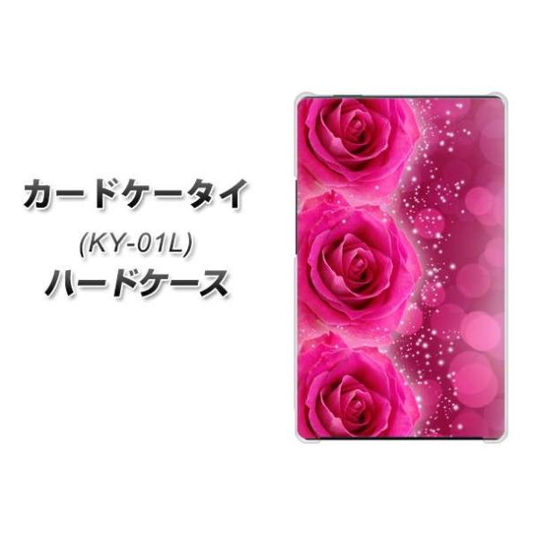 �h�R�� �J�[�h�P�[�^�C KY-01 �n�[�h�P�[�X �J�o�[ VA815 3�A�̃o�� �f�ރN���A UV���