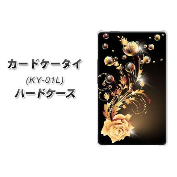 �h�R�� �J�[�h�P�[�^�C KY-01 �n�[�h�P�[�X �J�o�[ VA823 �C�����o�� �f�ރN���A UV���