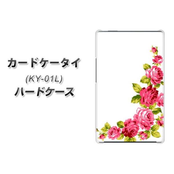 �h�R�� �J�[�h�P�[�^�C KY-01 �n�[�h�P�[�X �J�o�[ VA825 �o���̃t���[��(��) �f�ރN���A UV���