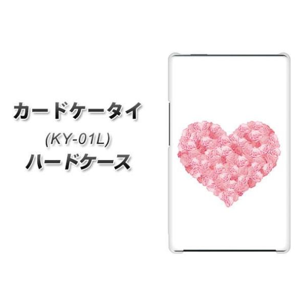 �h�R�� �J�[�h�P�[�^�C KY-01 �n�[�h�P�[�X �J�o�[ VA839 �o���F�n�[�g �f�ރN���A UV���