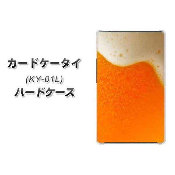 �h�R�� �J�[�h�P�[�^�C KY-01 �n�[�h�P�[�X �J�o�[ VA855 �W���b�L��(�r�[��) �f�ރN���A UV���