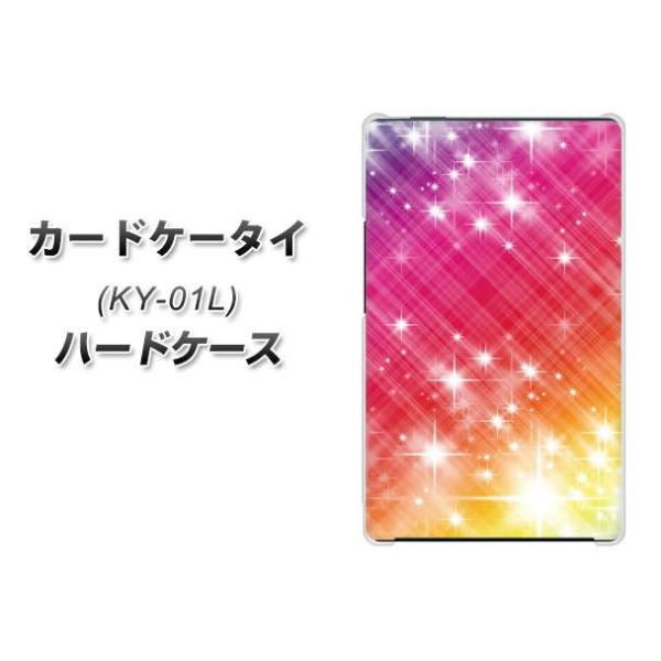 �h�R�� �J�[�h�P�[�^�C KY-01 �n�[�h�P�[�X �J�o�[ VA872 ���C���{�[�t���[�� �f�ރN���A UV���