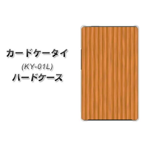 �h�R�� �J�[�h�P�[�^�C KY-01 �n�[�h�P�[�X �J�o�[ VA878 �ؖ� �i�`������ �f�ރN���A UV���