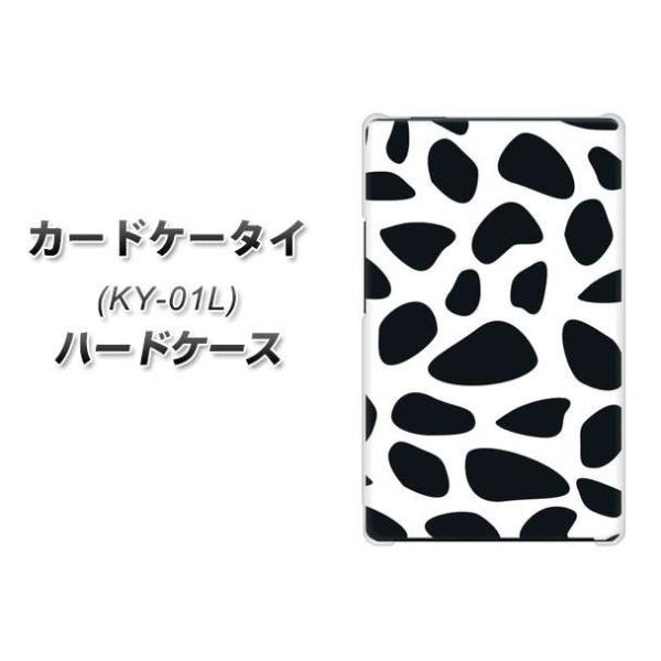 �h�R�� �J�[�h�P�[�^�C KY-01 �n�[�h�P�[�X �J�o�[ VA885 THE �_�����V�A�� �f�ރN���A UV���