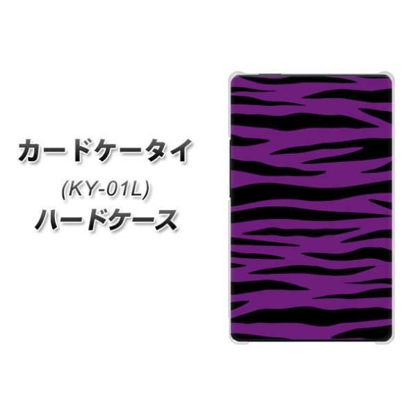 hR J[hP[^C KY-01 n[hP[X Jo[ VA888 [u p[v×ubN fރNA UV