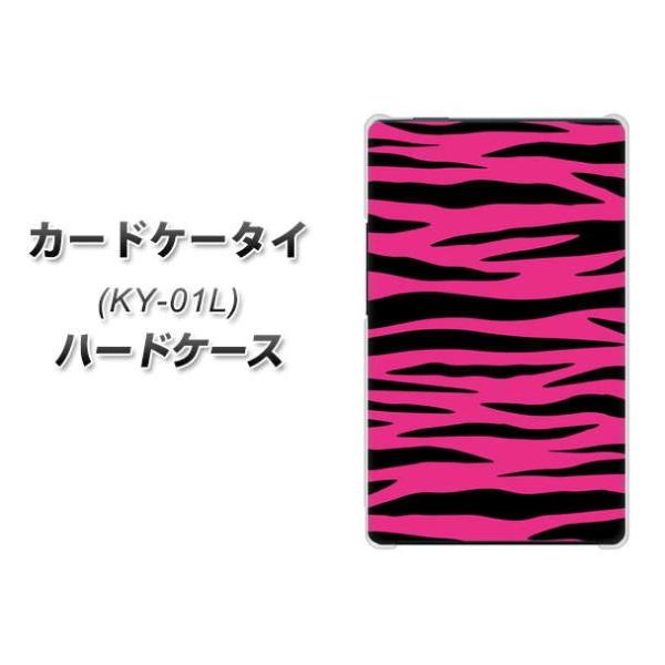 �h�R�� �J�[�h�P�[�^�C KY-01 �n�[�h�P�[�X �J�o�[ VA889 �[�u�� �s���N×�u���b�N �f�ރN���A UV���