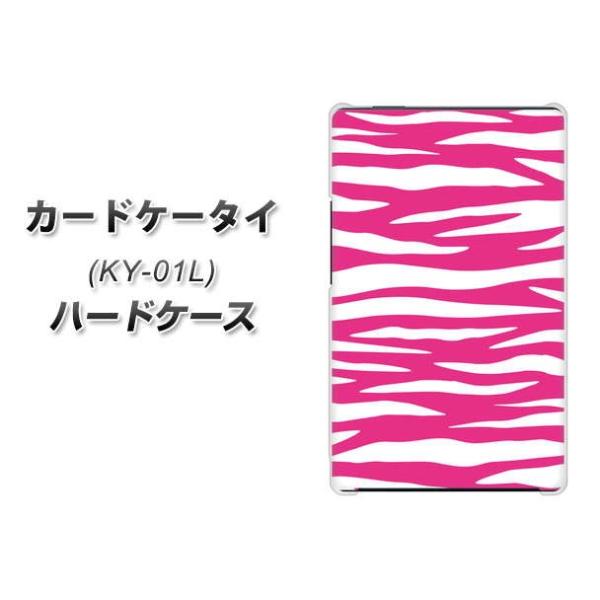 �h�R�� �J�[�h�P�[�^�C KY-01 �n�[�h�P�[�X �J�o�[ VA890 �[�u�� �z���C�g×�s���N �f�ރN���A UV���