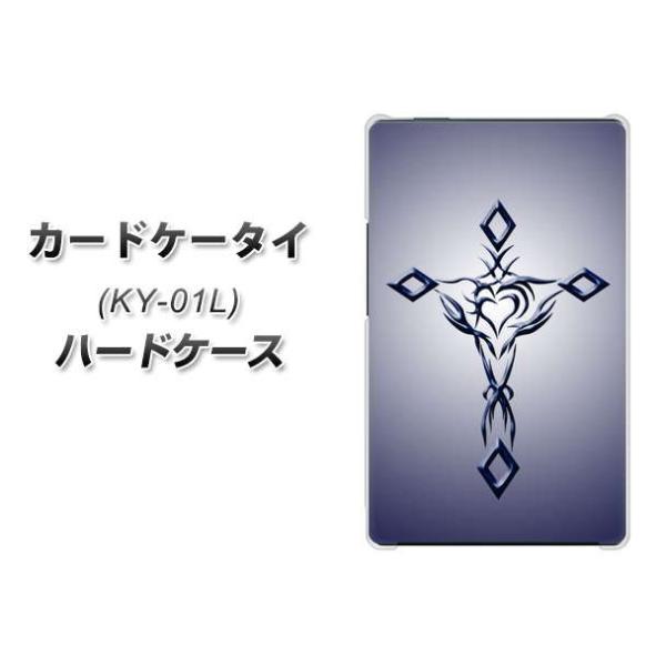 �h�R�� �J�[�h�P�[�^�C KY-01 �n�[�h�P�[�X �J�o�[ VA899 �n�[�g�̃N���X �u���[ �f�ރN���A UV���