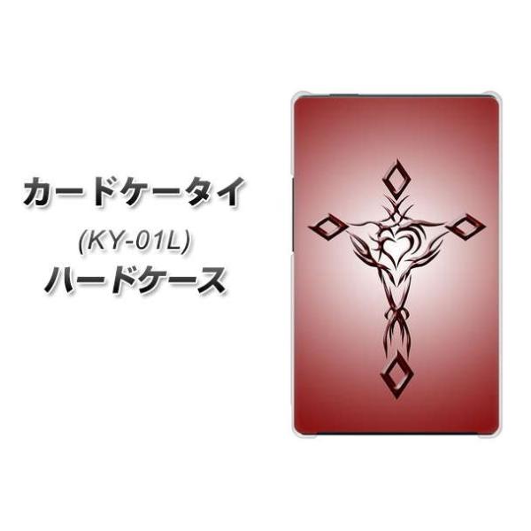 �h�R�� �J�[�h�P�[�^�C KY-01 �n�[�h�P�[�X �J�o�[ VA900 �n�[�g�̃N���X ���b�h �f�ރN���A UV���