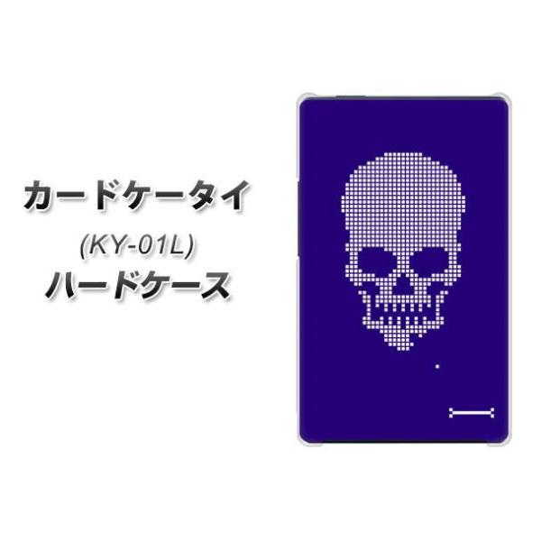 �h�R�� �J�[�h�P�[�^�C KY-01 �n�[�h�P�[�X �J�o�[ VA906 �h�N������ �� �f�ރN���A UV���