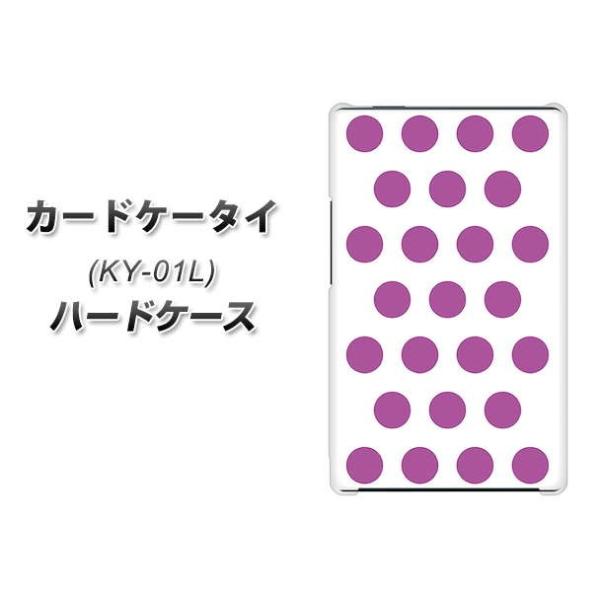 �h�R�� �J�[�h�P�[�^�C KY-01 �n�[�h�P�[�X �J�o�[ VA912 �h�b�g �z���C�g×�p�[�v�� �f�ރN���A UV���