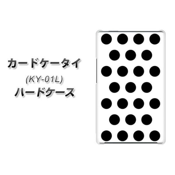 �h�R�� �J�[�h�P�[�^�C KY-01 �n�[�h�P�[�X �J�o�[ VA914 �h�b�g �z���C�g×�u���b�N �f�ރN���A UV���