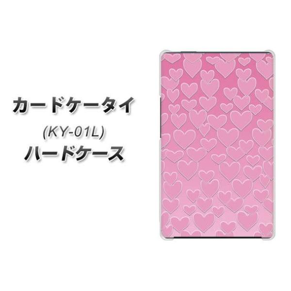 �h�R�� �J�[�h�P�[�^�C KY-01 �n�[�h�P�[�X �J�o�[ VA930 �n�[�g�ƃO���f�[�V���� �f�ރN���A UV���