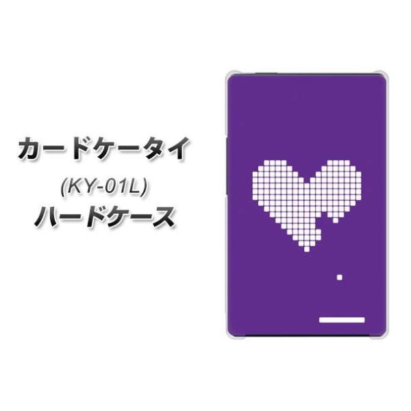 �h�R�� �J�[�h�P�[�^�C KY-01 �n�[�h�P�[�X �J�o�[ VA934 �n�[�g���� �p�[�v�� �f�ރN���A UV���